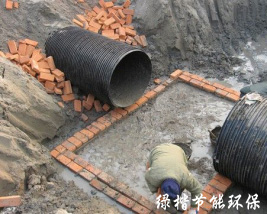 給、排水工程