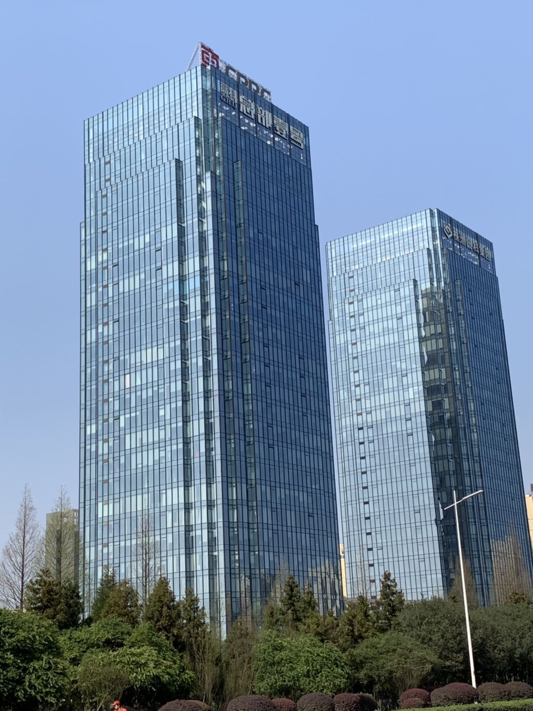 企業(yè)風貌