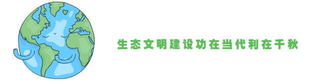 湖南綠楷節(jié)能環(huán)?？萍加邢薰?湖南土壤污染修復(fù),污水處理工程,農(nóng)業(yè)污染治理,環(huán)保工程