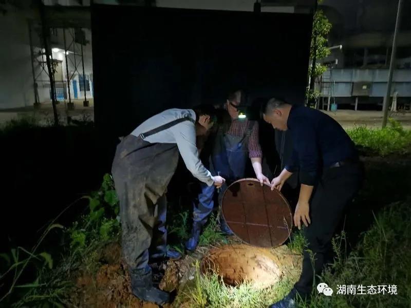 湖南綠楷節(jié)能環(huán)?？萍加邢薰?湖南土壤污染修復(fù),污水處理工程,農(nóng)業(yè)污染治理,環(huán)保工程