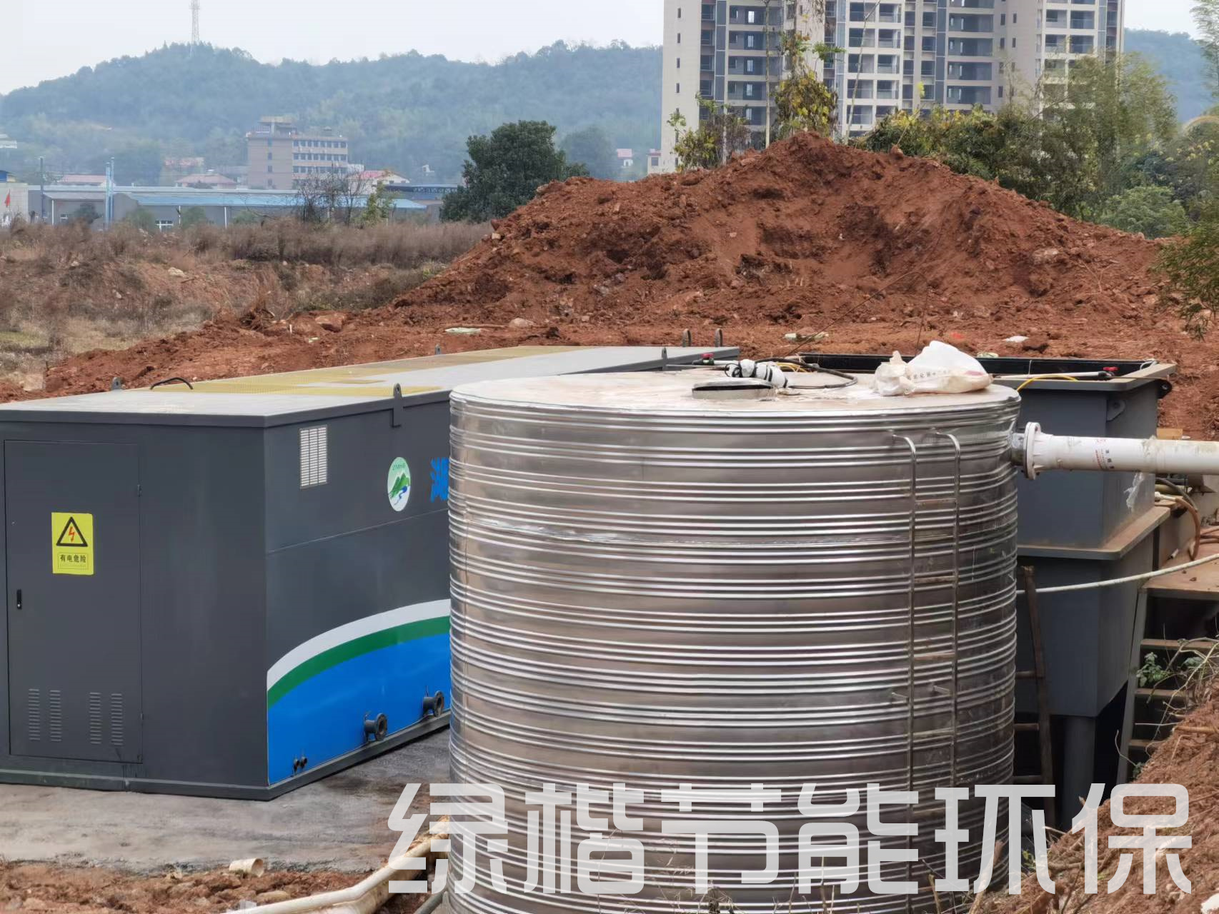 湖南綠楷節(jié)能環(huán)?？萍加邢薰?湖南土壤污染修復(fù),污水處理工程,農(nóng)業(yè)污染治理,環(huán)保工程