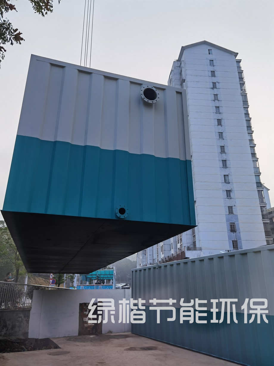 湖南綠楷節(jié)能環(huán)?？萍加邢薰?湖南土壤污染修復(fù),污水處理工程,農(nóng)業(yè)污染治理,環(huán)保工程