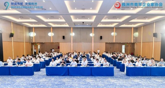 湖南綠楷節(jié)能環(huán)?？萍加邢薰?湖南土壤污染修復(fù),污水處理工程,農(nóng)業(yè)污染治理,環(huán)保工程