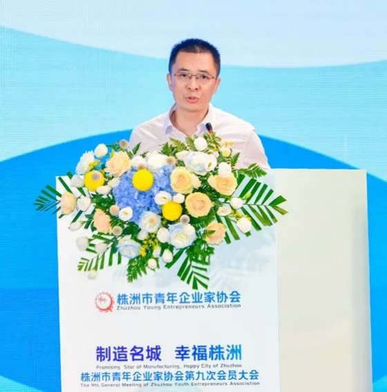 湖南綠楷節(jié)能環(huán)?？萍加邢薰?湖南土壤污染修復(fù),污水處理工程,農(nóng)業(yè)污染治理,環(huán)保工程